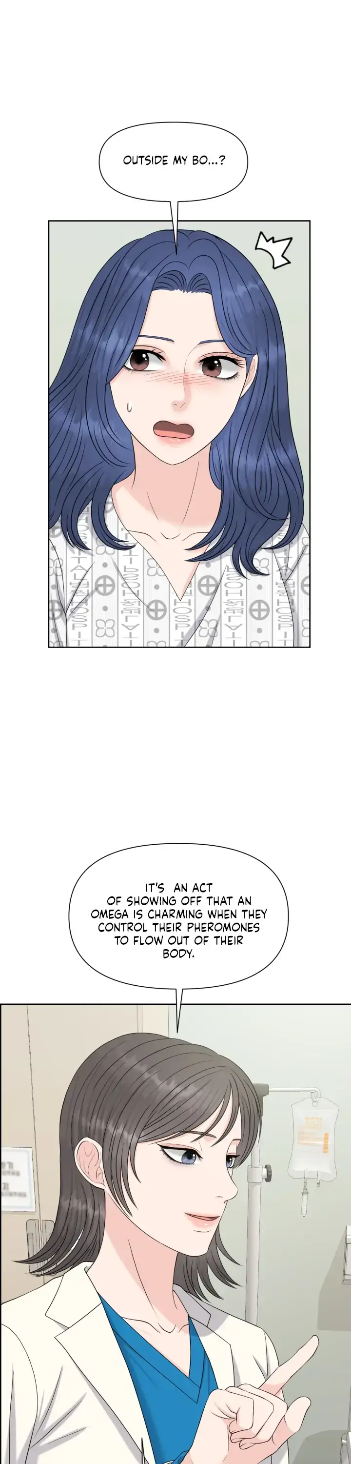 Which Alpha Do You Want? Chapter 40 page 25 - 