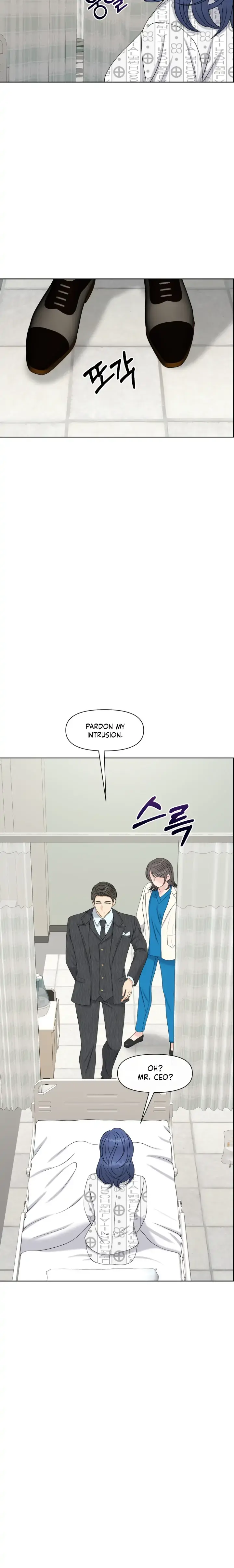 Which Alpha Do You Want? Chapter 40 page 30 - 