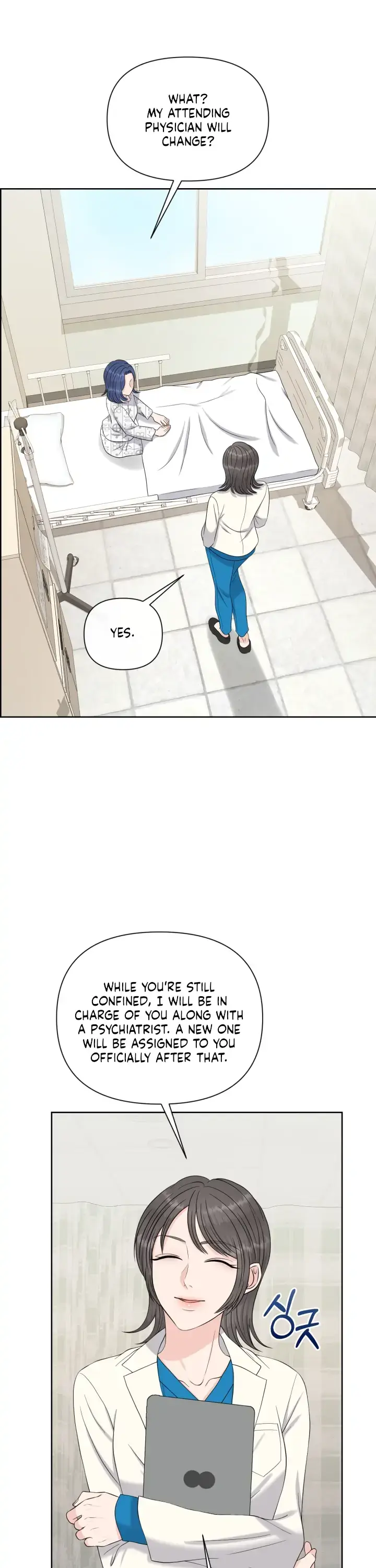 Which Alpha Do You Want? Chapter 40 page 10 - 