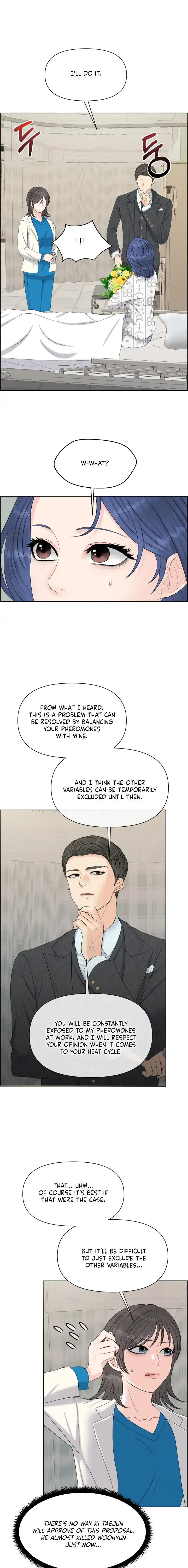 Which Alpha Do You Want? Chapter 41 page 14 - 