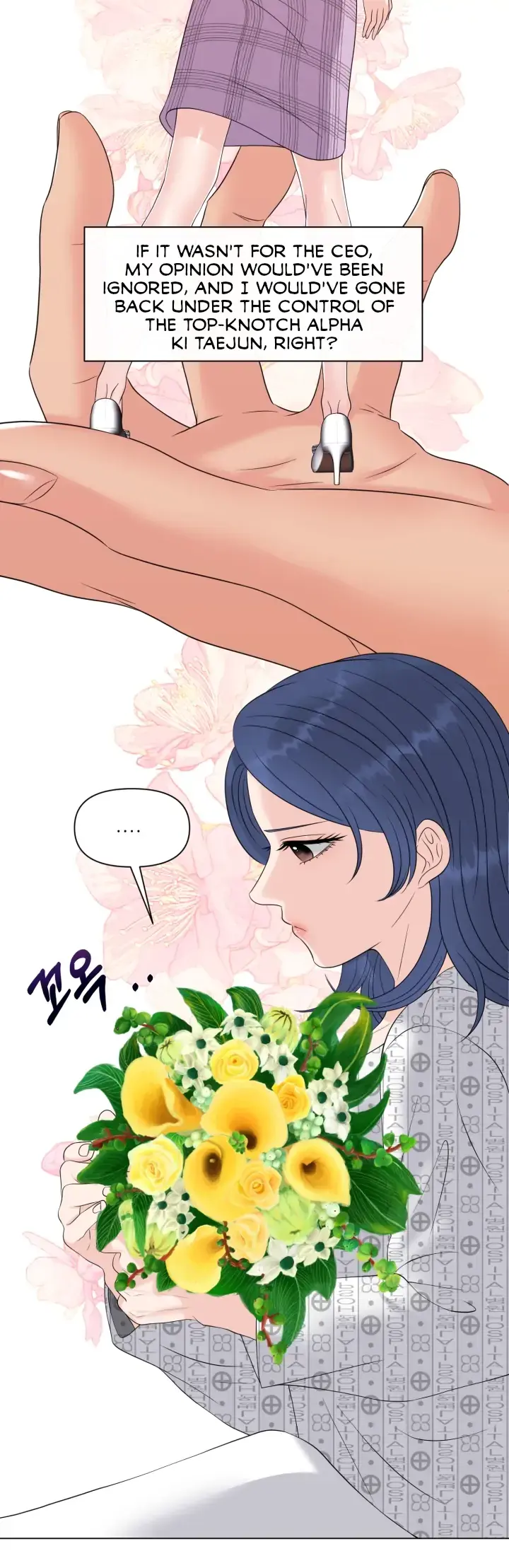 Which Alpha Do You Want? Chapter 41 page 20 - 