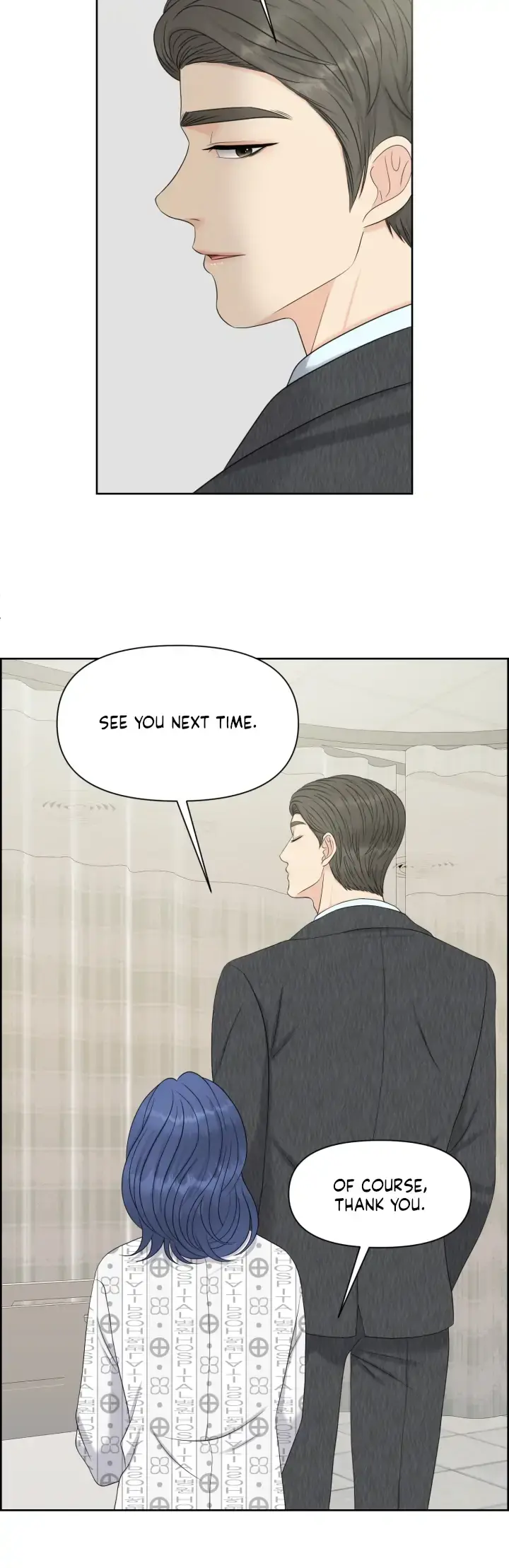 Which Alpha Do You Want? Chapter 41 page 24 - 