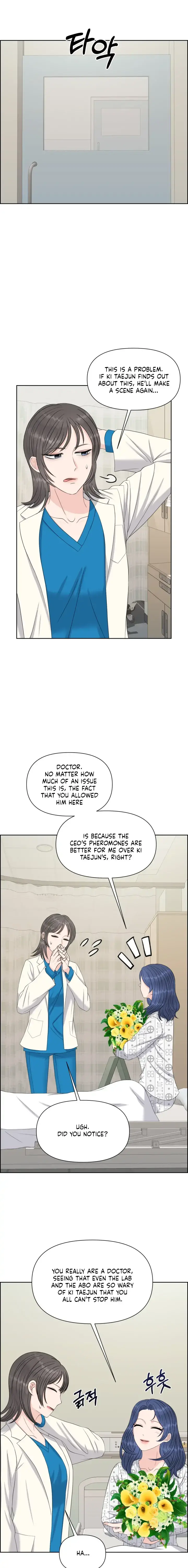 Which Alpha Do You Want? Chapter 41 page 25 - 