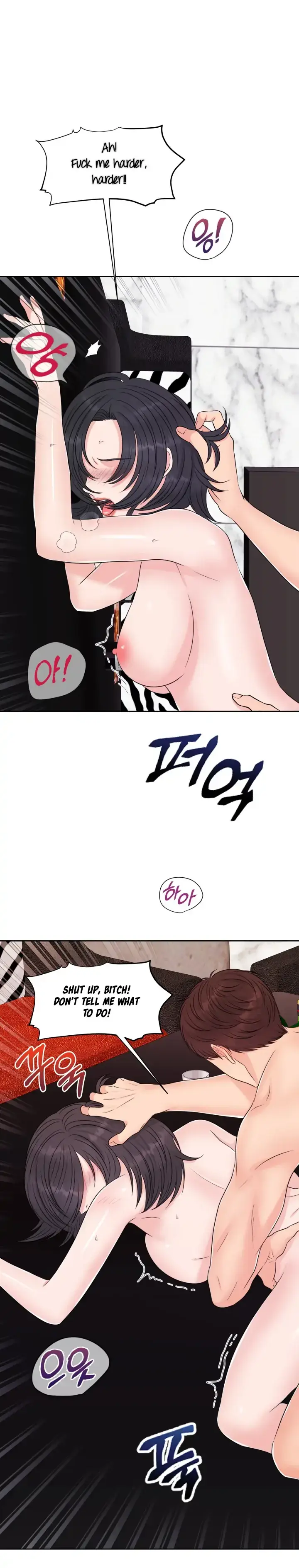 Which Alpha Do You Want? Chapter 41 page 30 - 