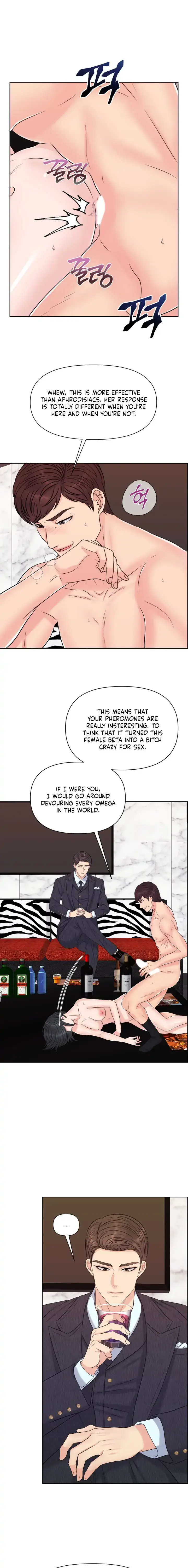 Which Alpha Do You Want? Chapter 41 page 33 - 