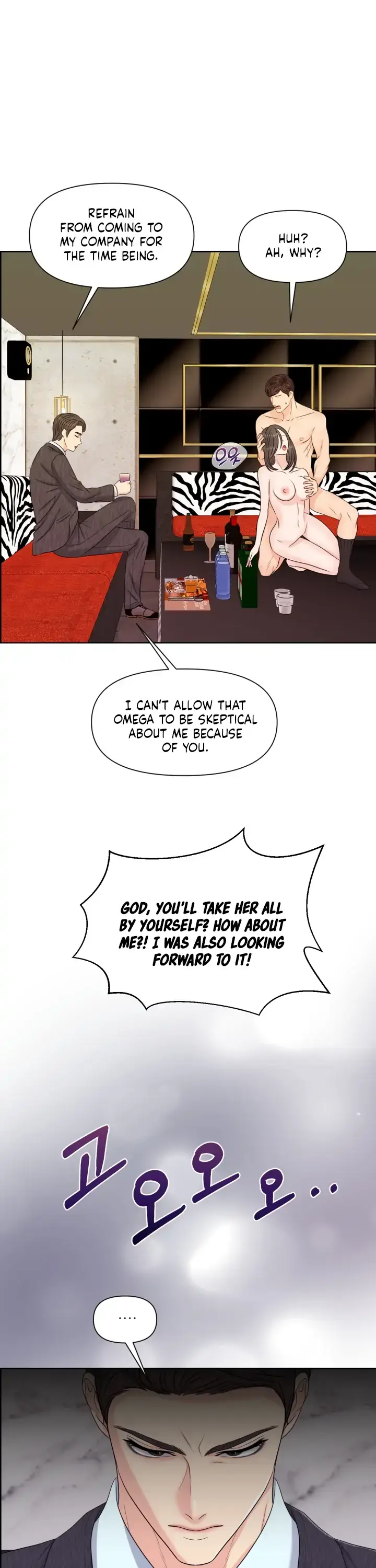 Which Alpha Do You Want? Chapter 41 page 35 - 