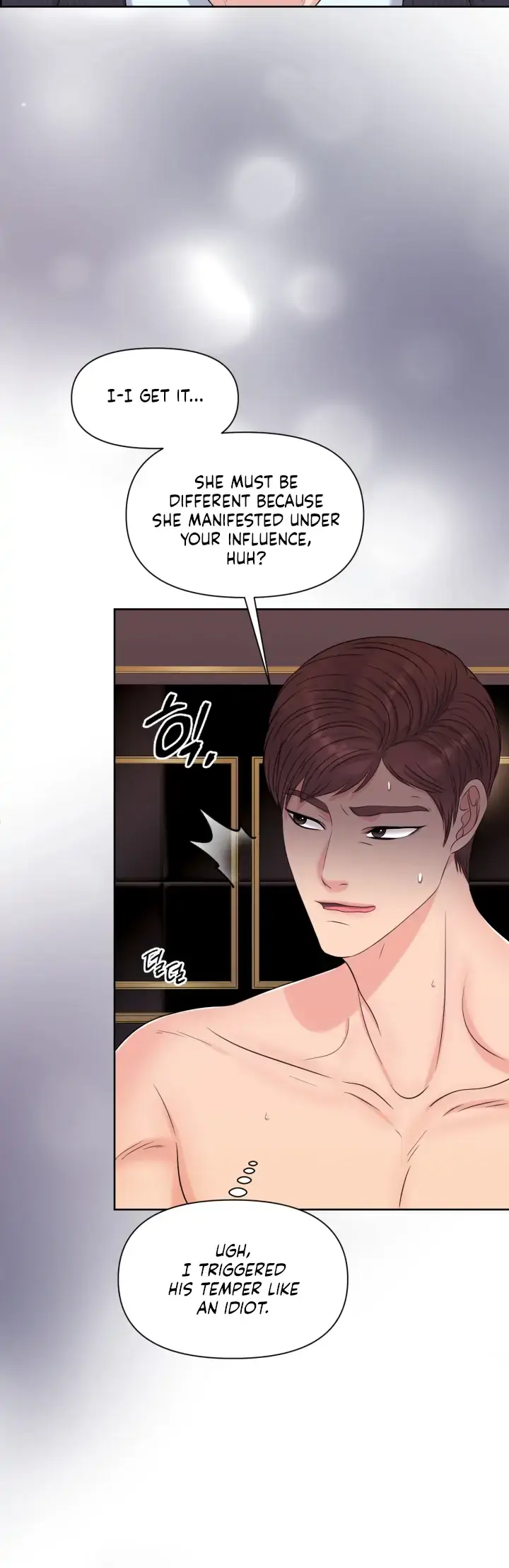 Which Alpha Do You Want? Chapter 41 page 36 - 