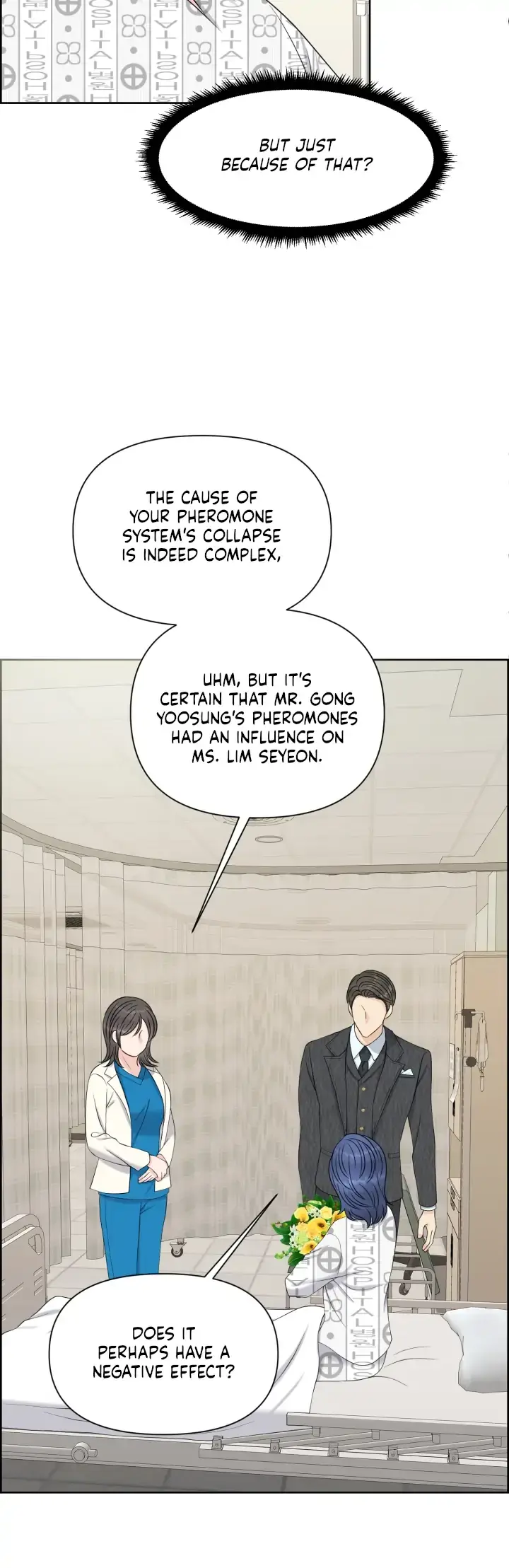 Which Alpha Do You Want? Chapter 41 page 5 - 