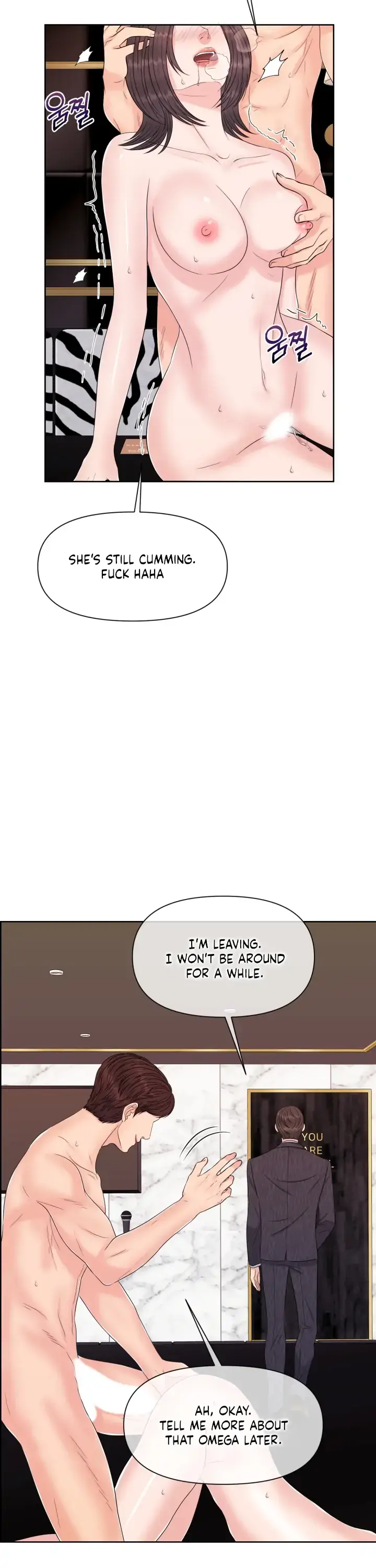 Which Alpha Do You Want? Chapter 41 page 41 - 