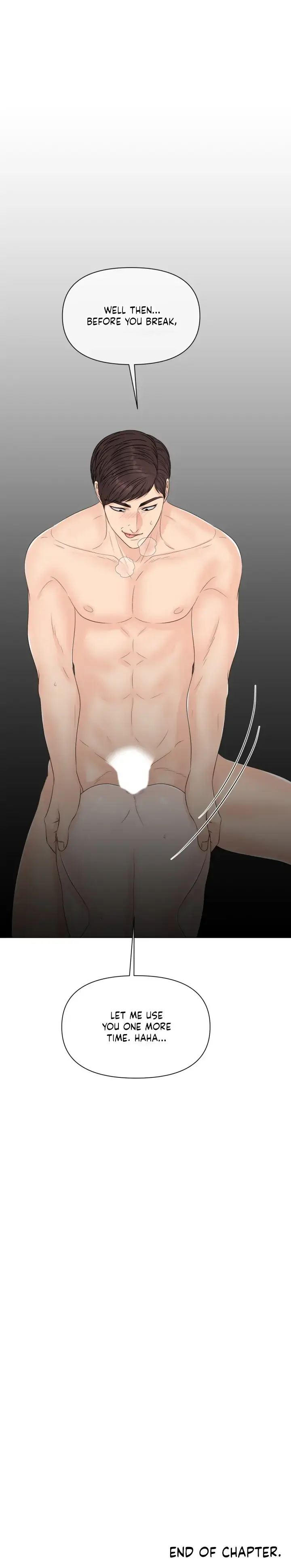 Which Alpha Do You Want? Chapter 41 page 42 - 