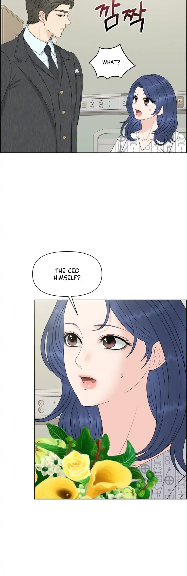 Which Alpha Do You Want? Chapter 41 page 7 - 