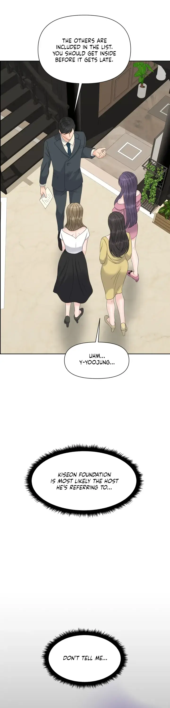 Which Alpha Do You Want? Chapter 42 page 19 - 
