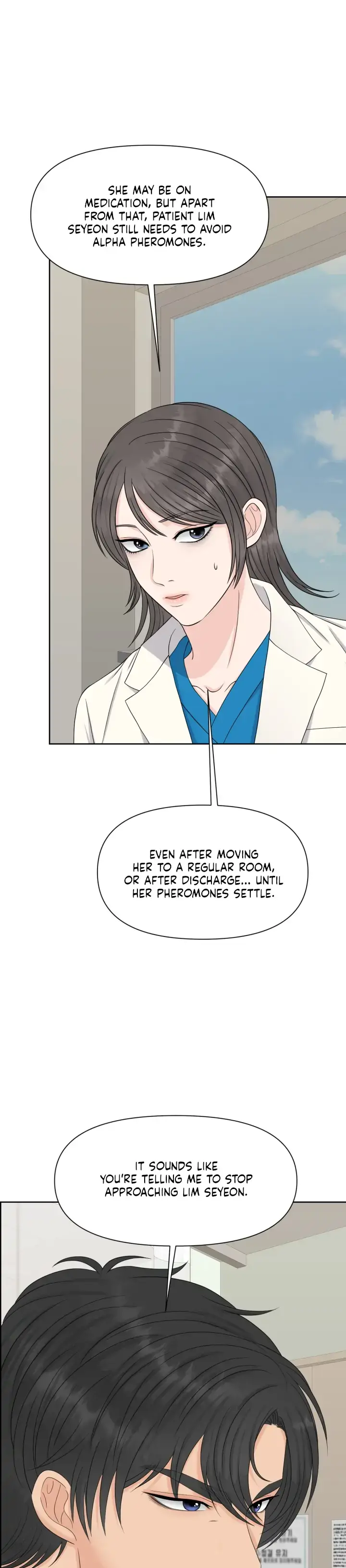 Which Alpha Do You Want? Chapter 42 page 30 - 