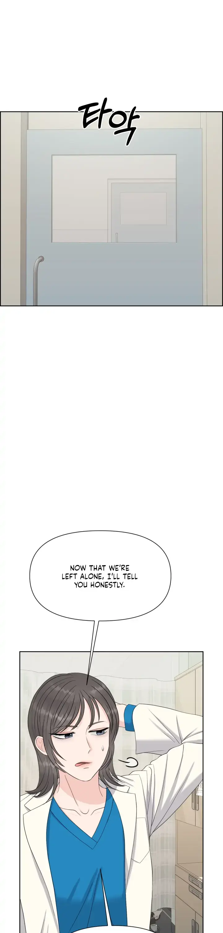 Which Alpha Do You Want? Chapter 42 page 4 - 