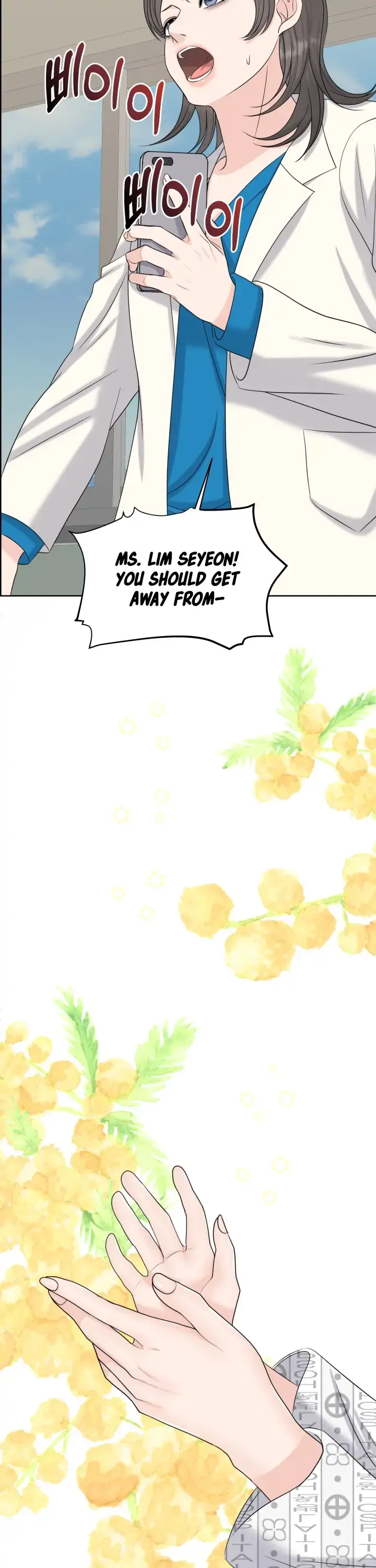 Which Alpha Do You Want? Chapter 42 page 45 - 