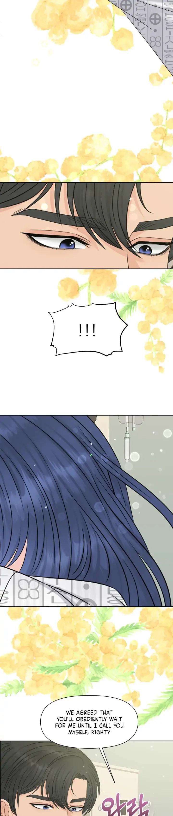 Which Alpha Do You Want? Chapter 42 page 46 - 