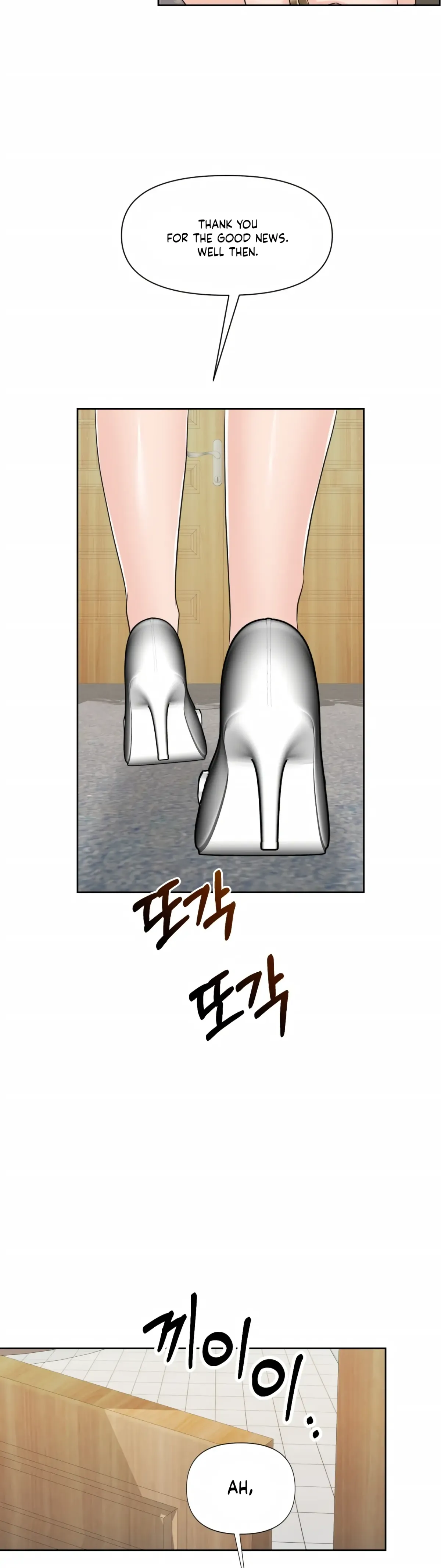 Which Alpha Do You Want? Chapter 43 page 11 - 