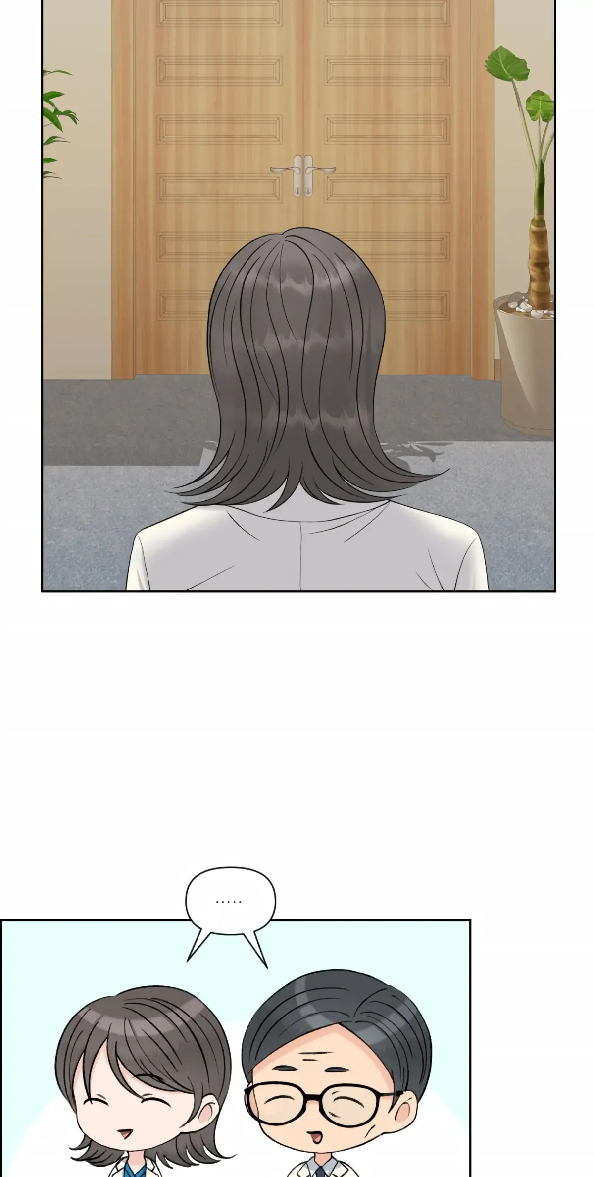 Which Alpha Do You Want? Chapter 43 page 14 - 