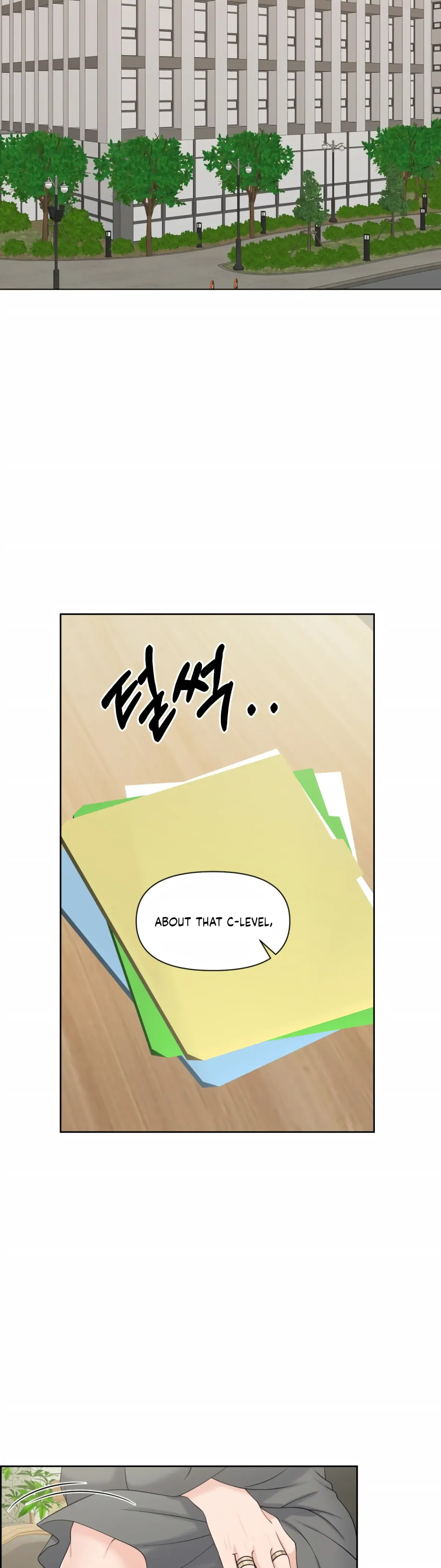 Which Alpha Do You Want? Chapter 43 page 3 - 