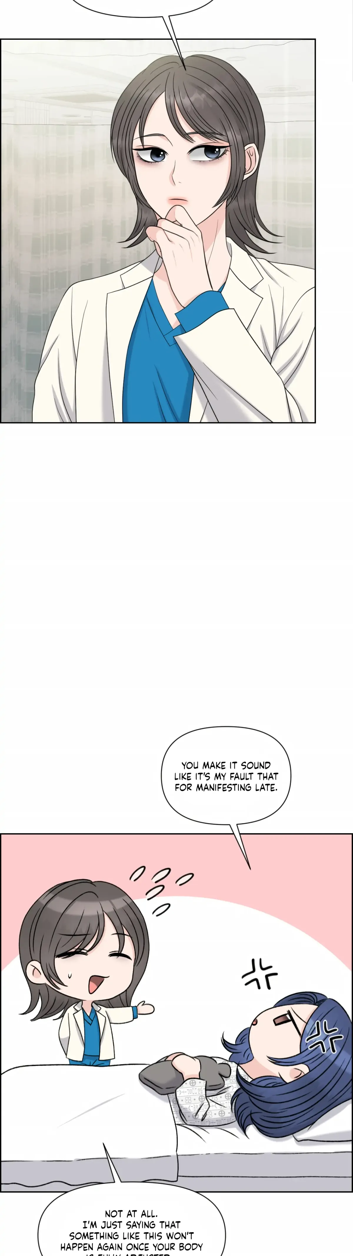 Which Alpha Do You Want? Chapter 43 page 25 - 