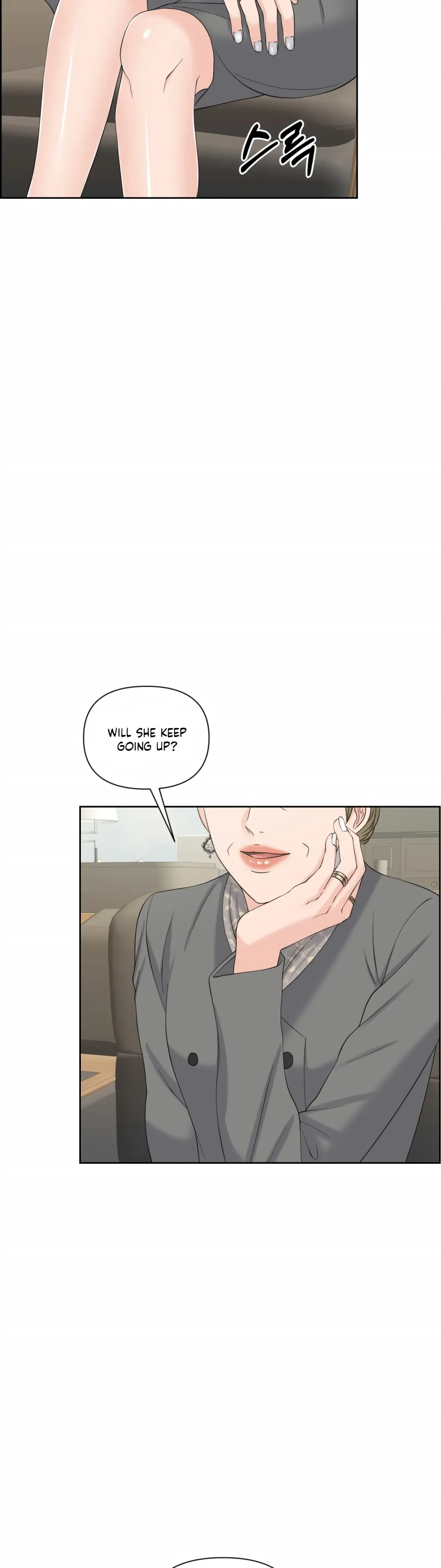 Which Alpha Do You Want? Chapter 43 page 4 - 