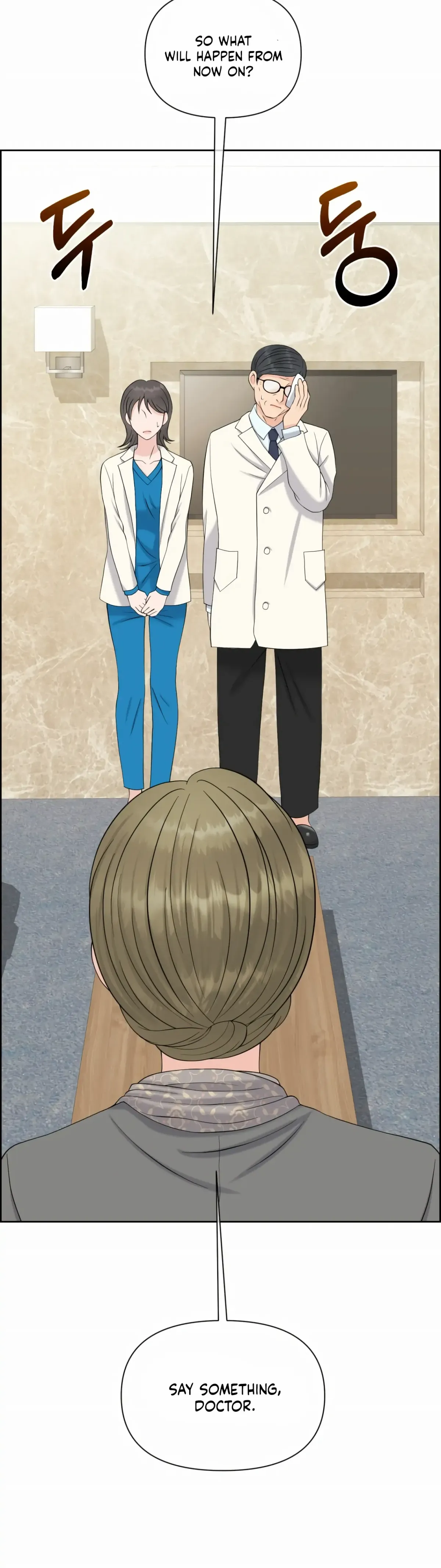 Which Alpha Do You Want? Chapter 43 page 5 - 
