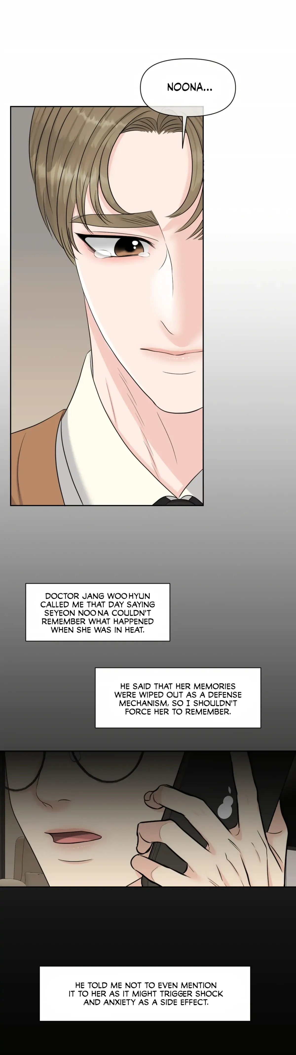 Which Alpha Do You Want? Chapter 43 page 45 - 