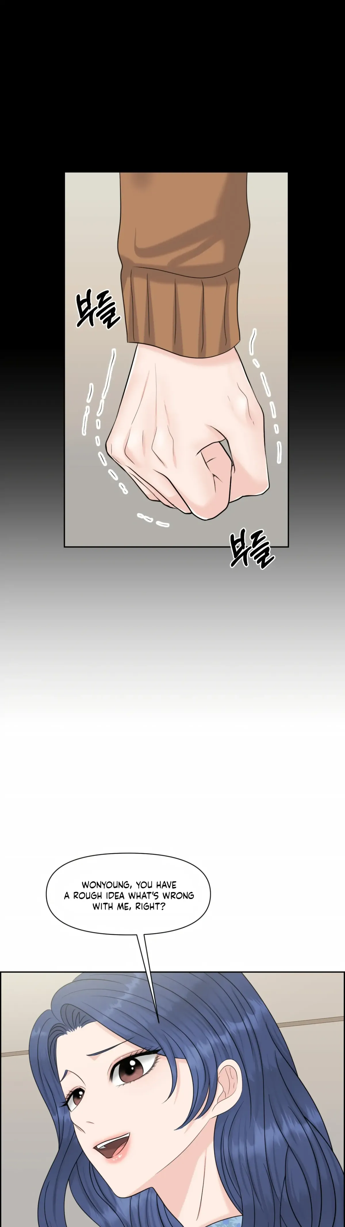 Which Alpha Do You Want? Chapter 43 page 47 - 