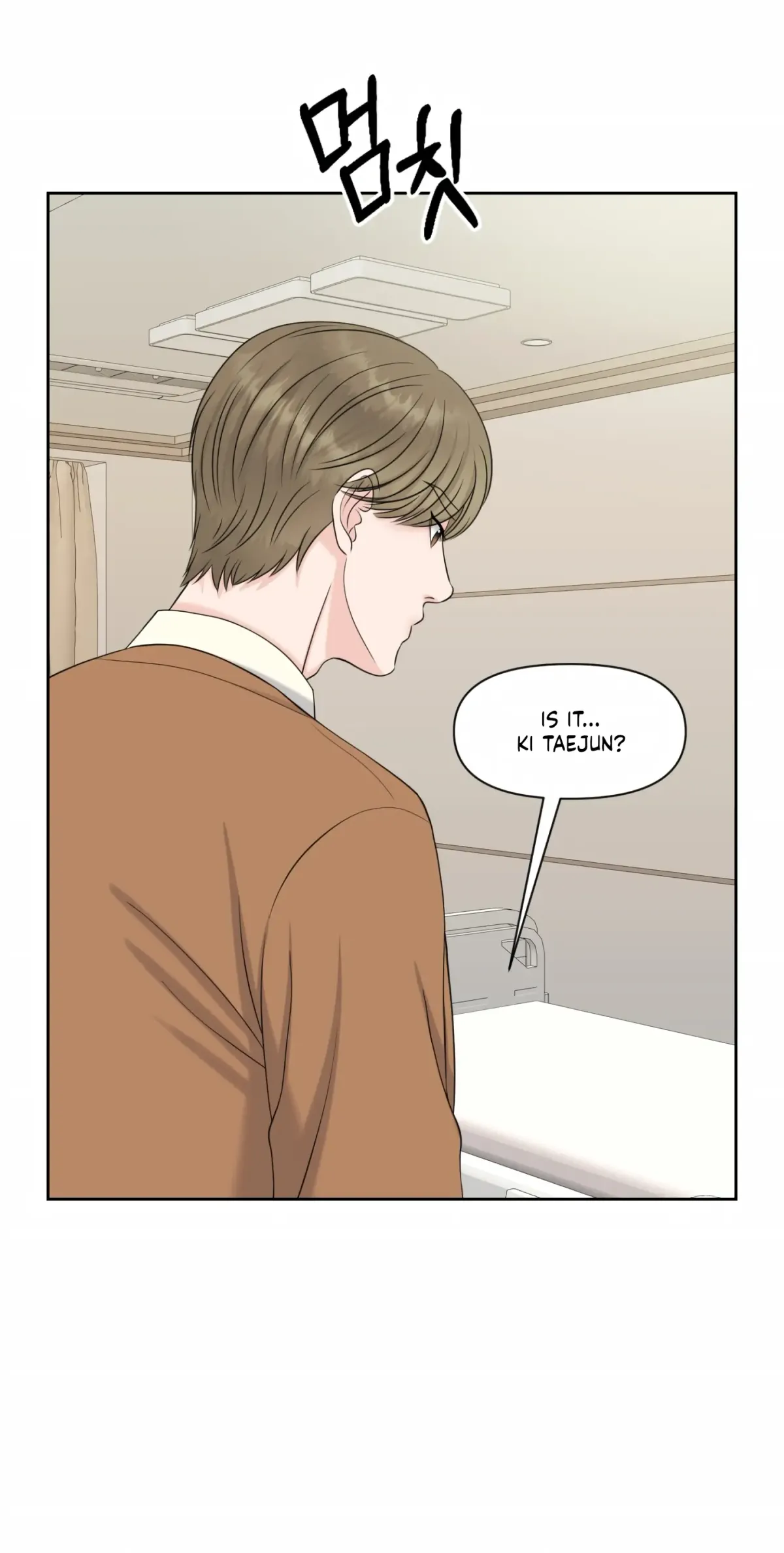 Which Alpha Do You Want? Chapter 43 page 49 - 