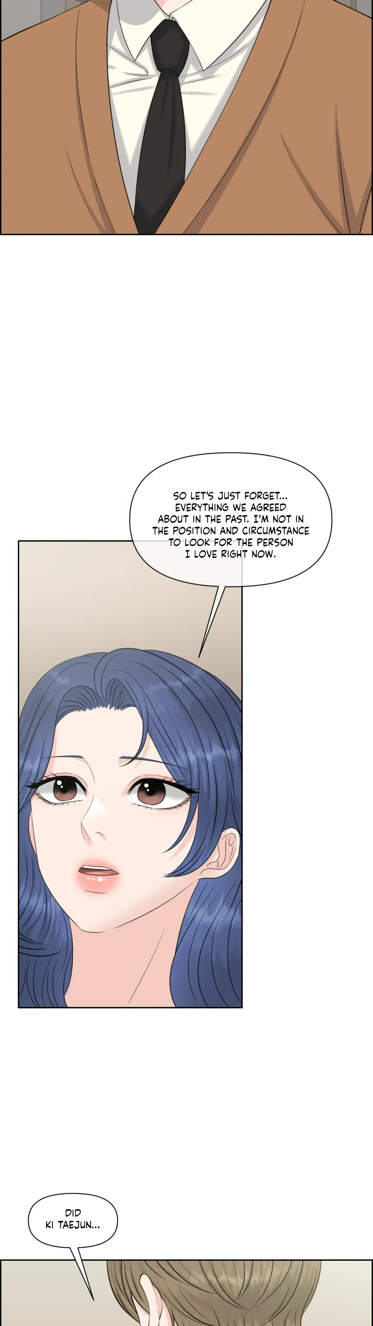Which Alpha Do You Want? Chapter 43 page 53 - 