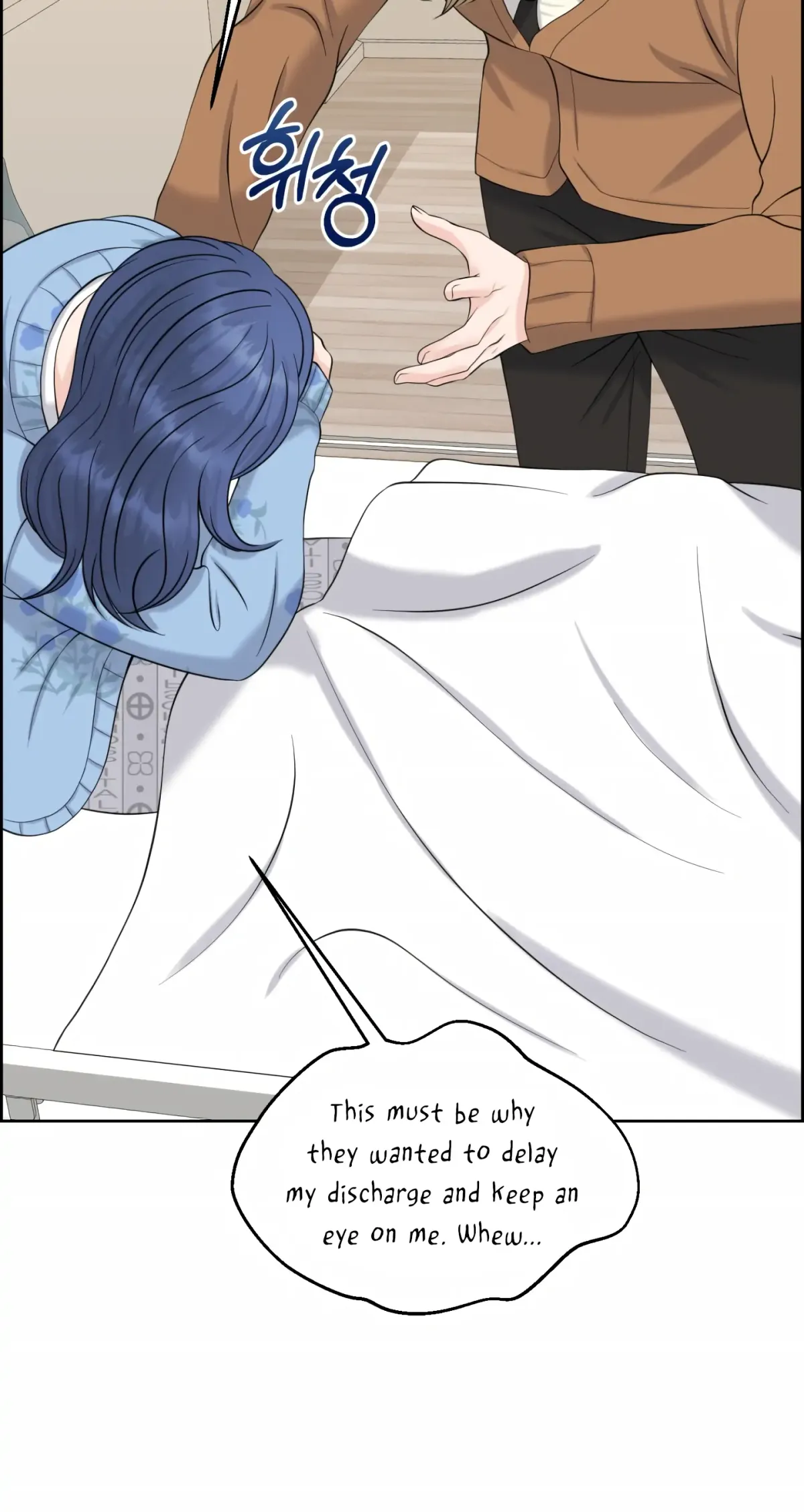 Which Alpha Do You Want? Chapter 44 page 12 - 