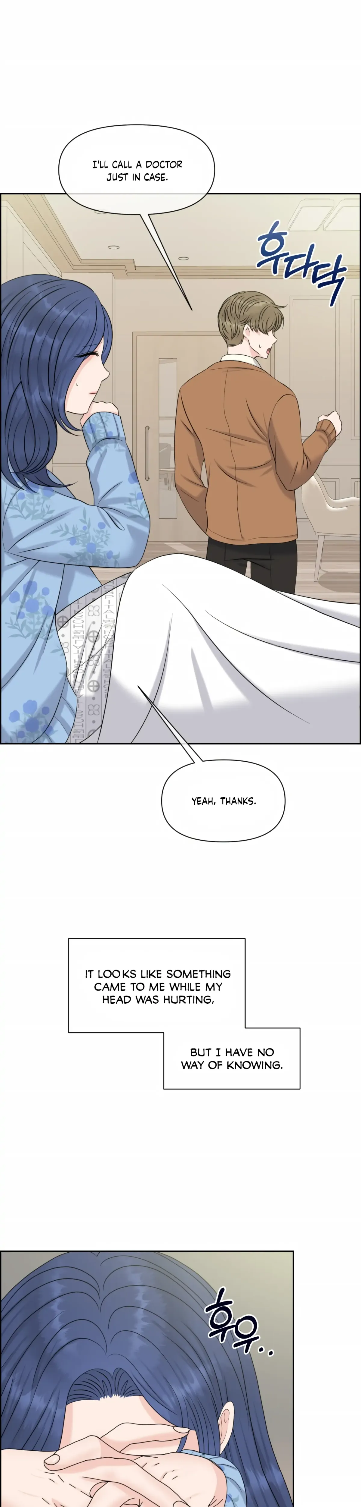 Which Alpha Do You Want? Chapter 44 page 13 - 