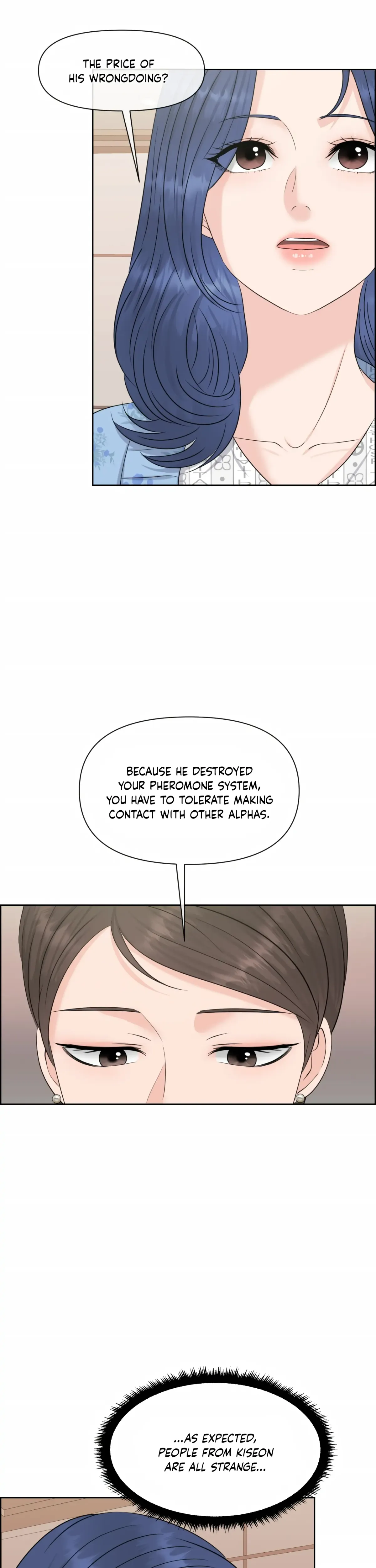 Which Alpha Do You Want? Chapter 44 page 26 - 