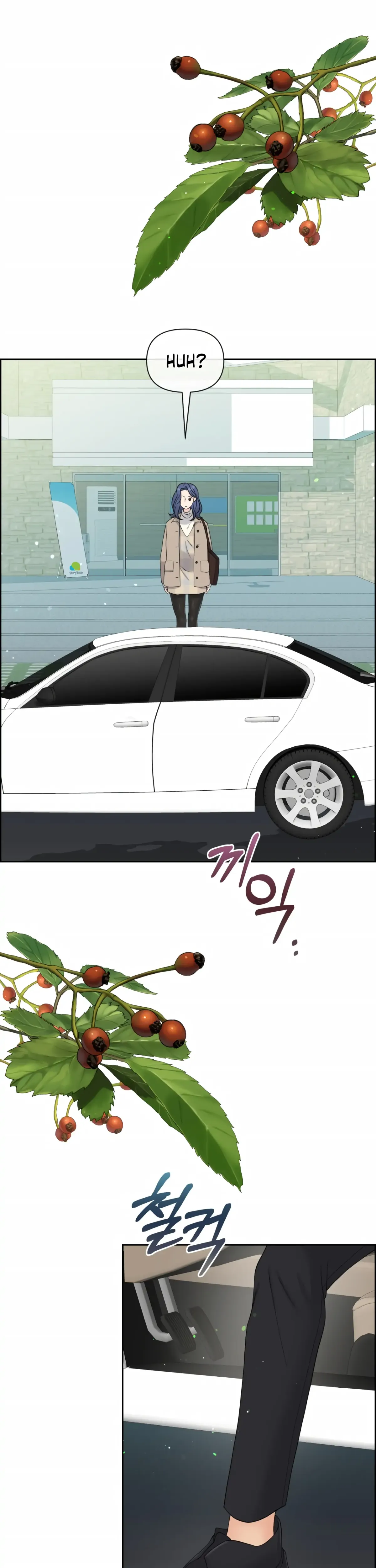 Which Alpha Do You Want? Chapter 44 page 34 - 
