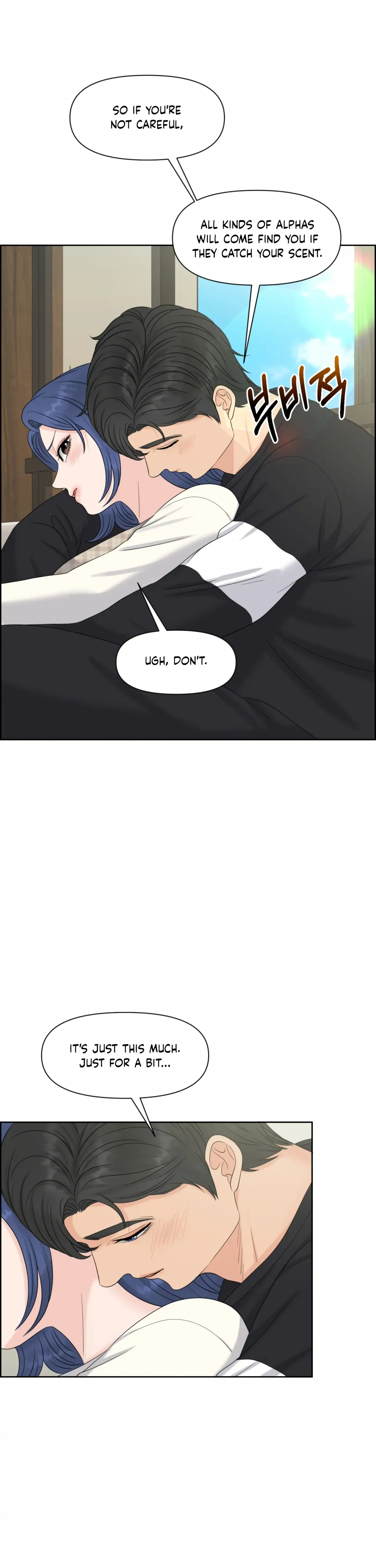 Which Alpha Do You Want? Chapter 44 page 47 - 