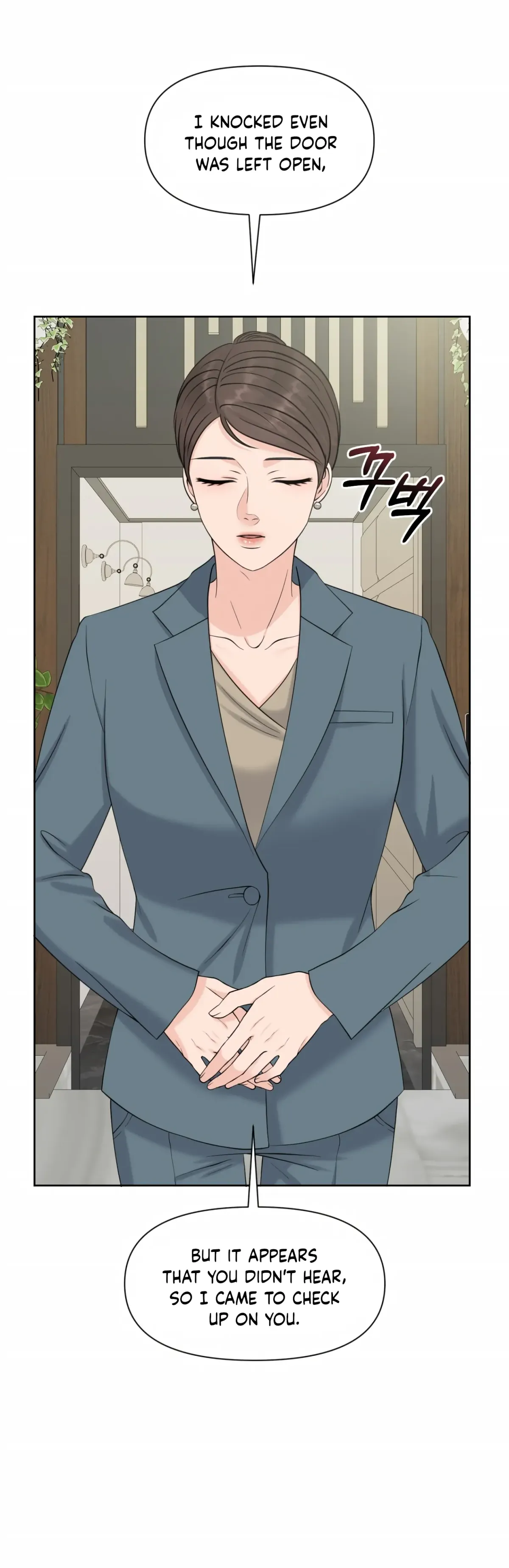 Which Alpha Do You Want? Chapter 44 page 50 - 