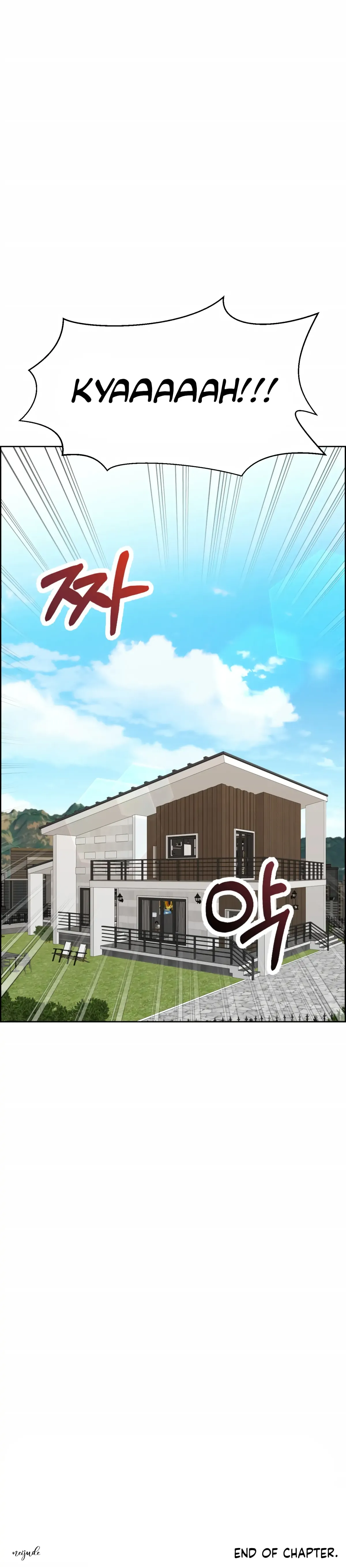Which Alpha Do You Want? Chapter 44 page 52 - 