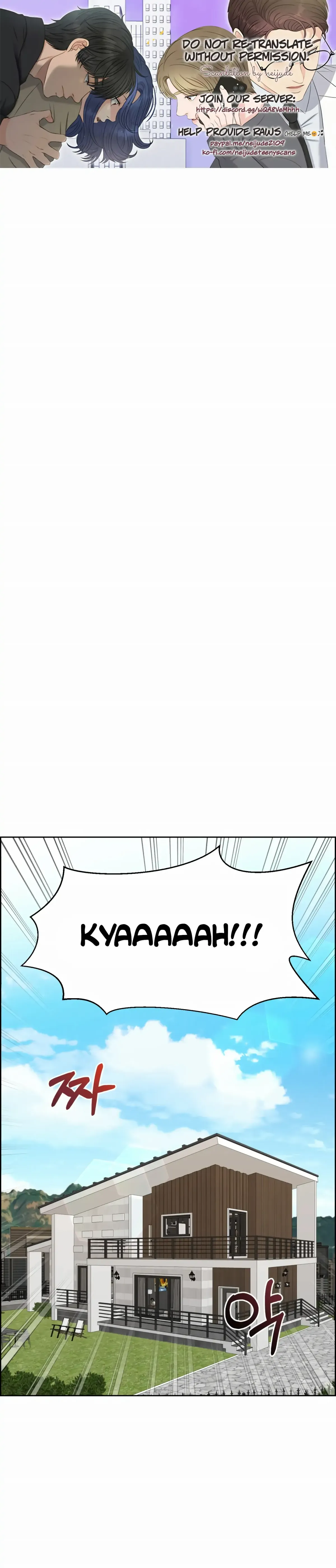 Which Alpha Do You Want? Chapter 45 page 1 - 