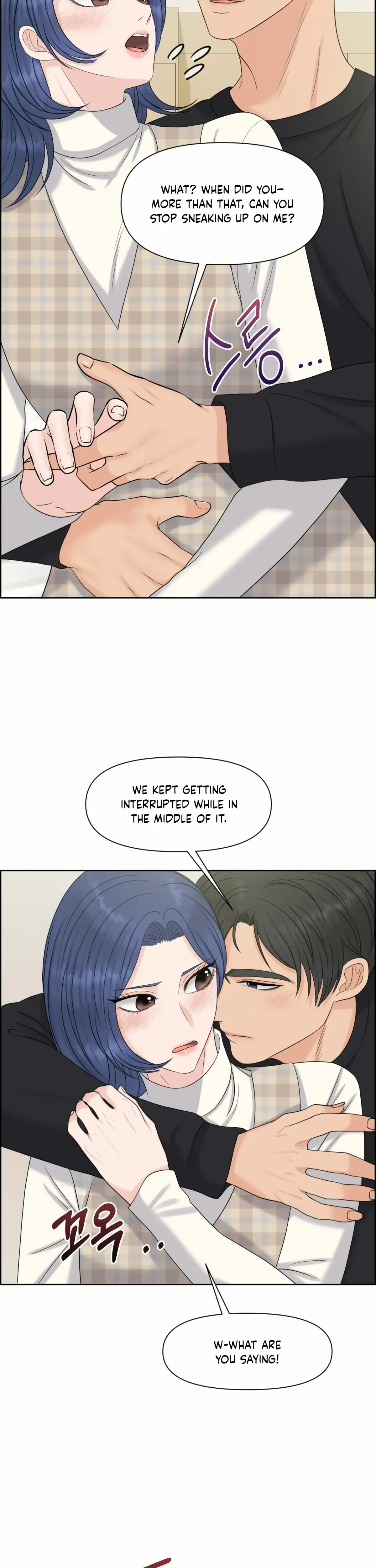 Which Alpha Do You Want? Chapter 45 page 17 - 