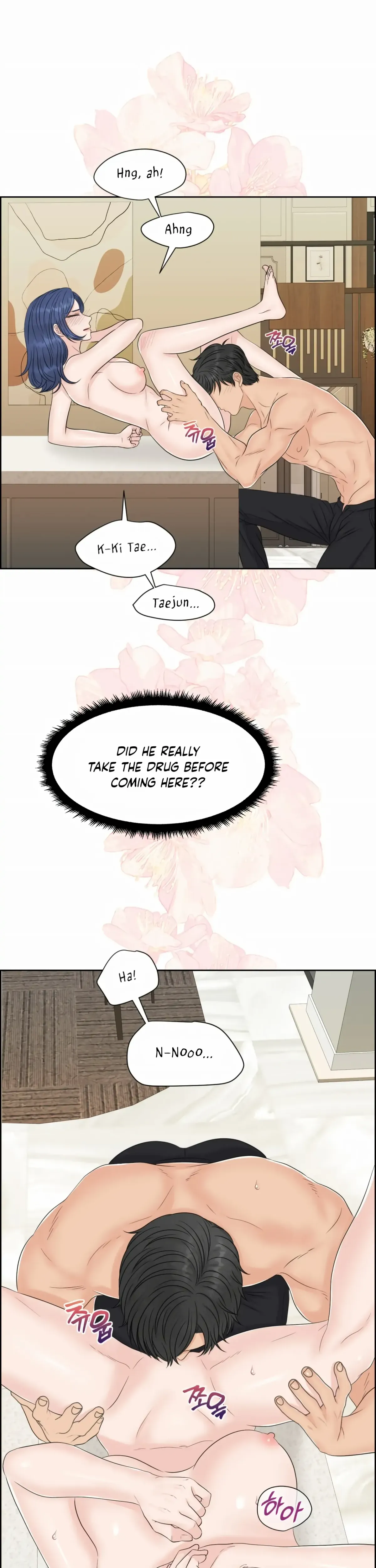 Which Alpha Do You Want? Chapter 45 page 25 - 