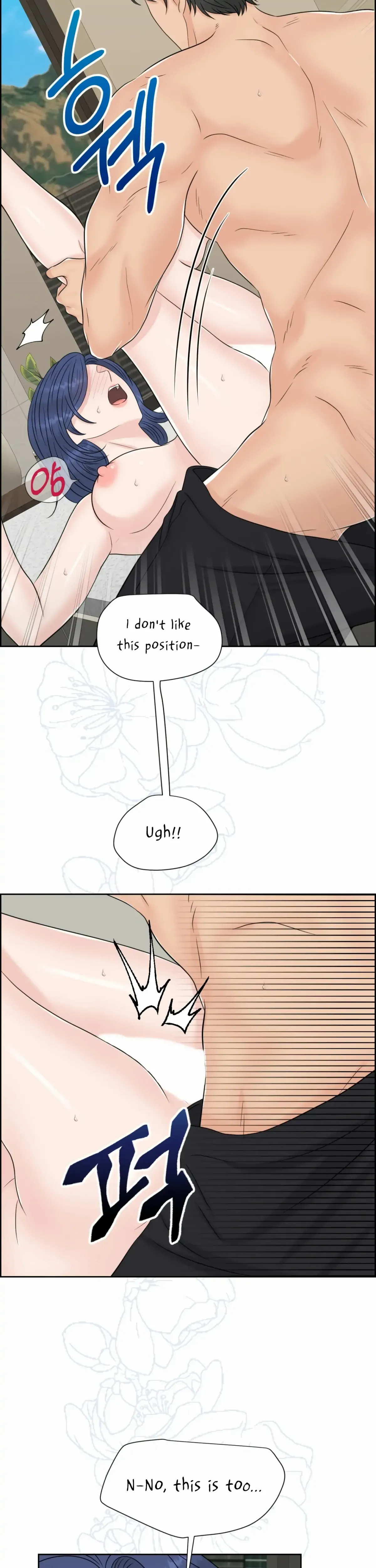Which Alpha Do You Want? Chapter 45 page 34 - 