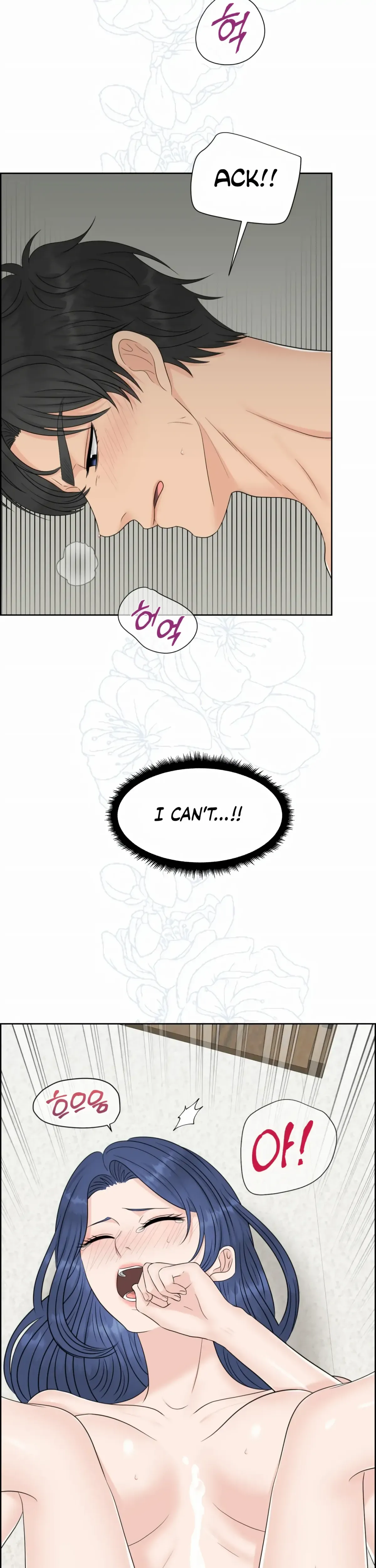 Which Alpha Do You Want? Chapter 45 page 37 - 