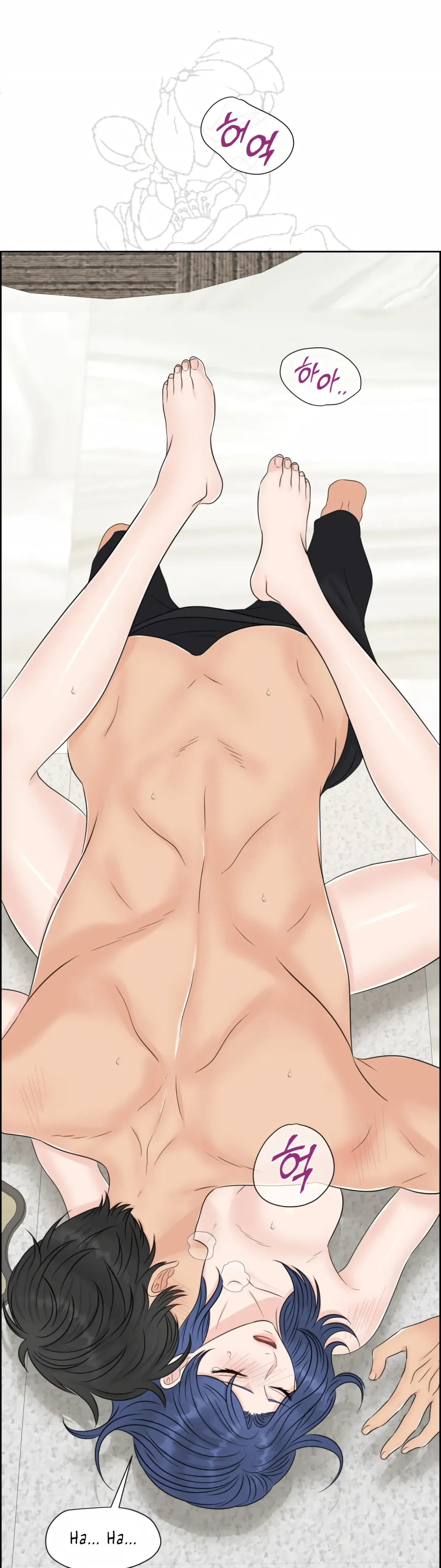 Which Alpha Do You Want? Chapter 45 page 39 - 
