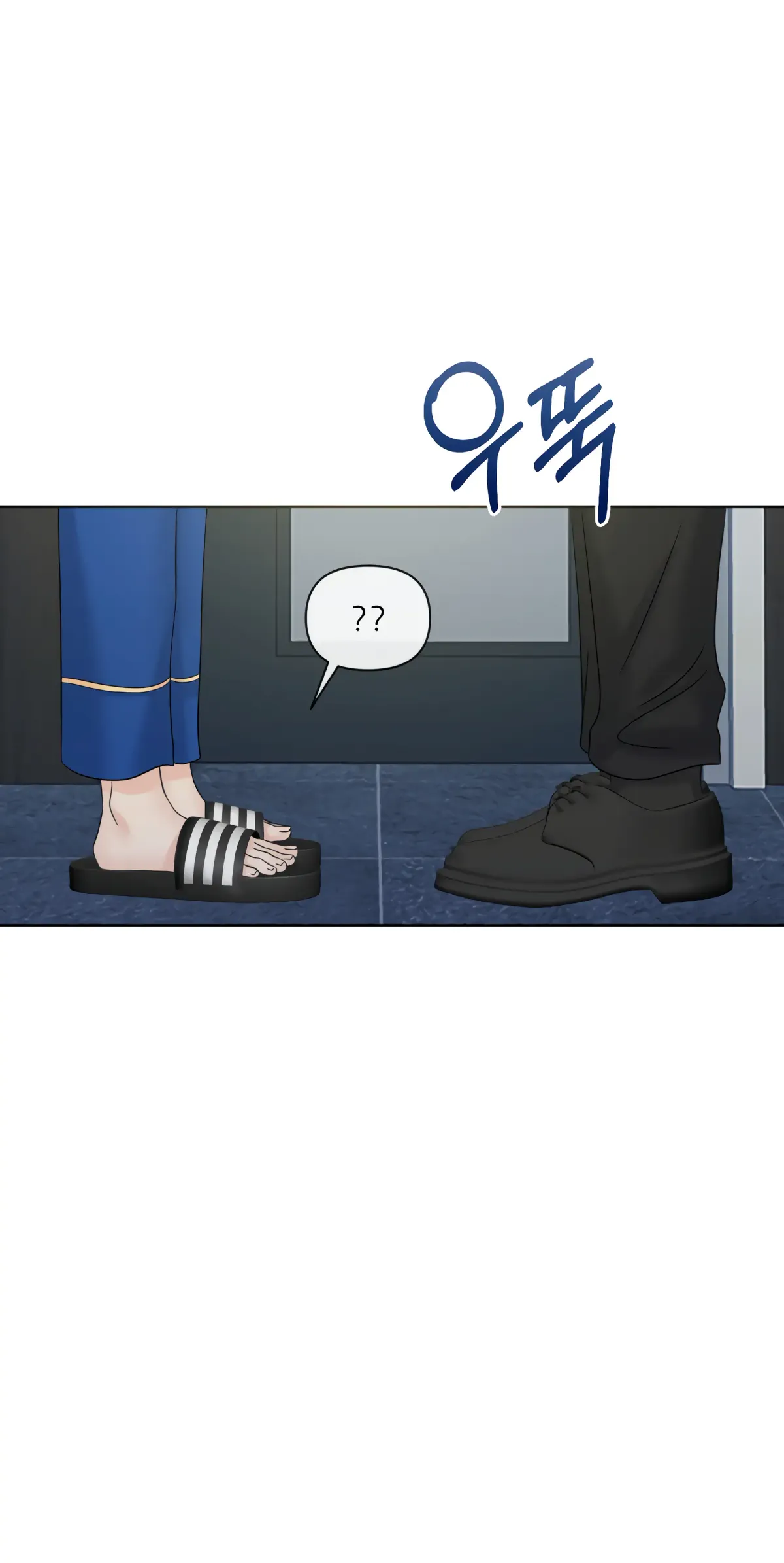 Which Alpha Do You Want? Chapter 46 page 30 - 