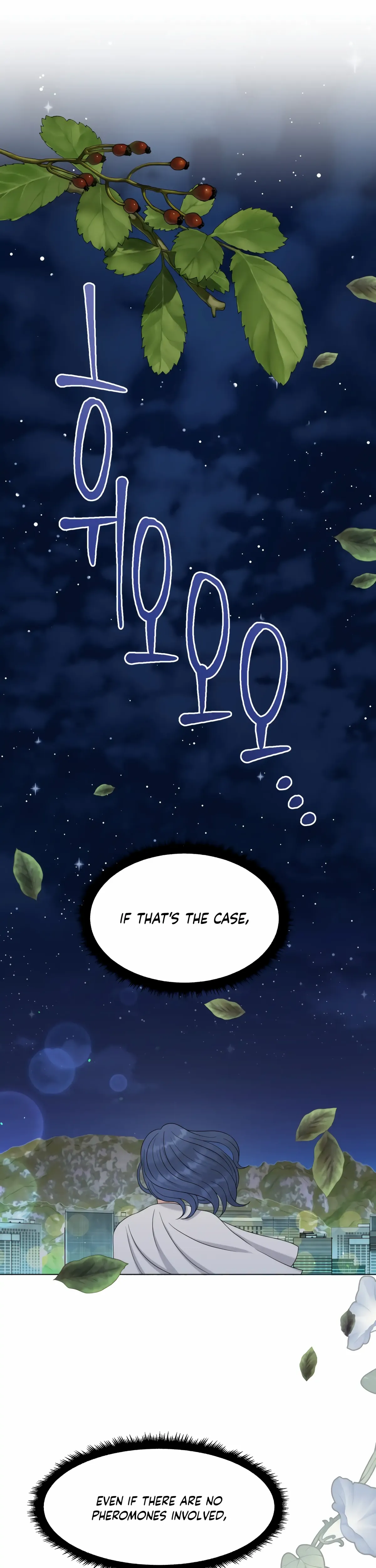 Which Alpha Do You Want? Chapter 46 page 37 - 