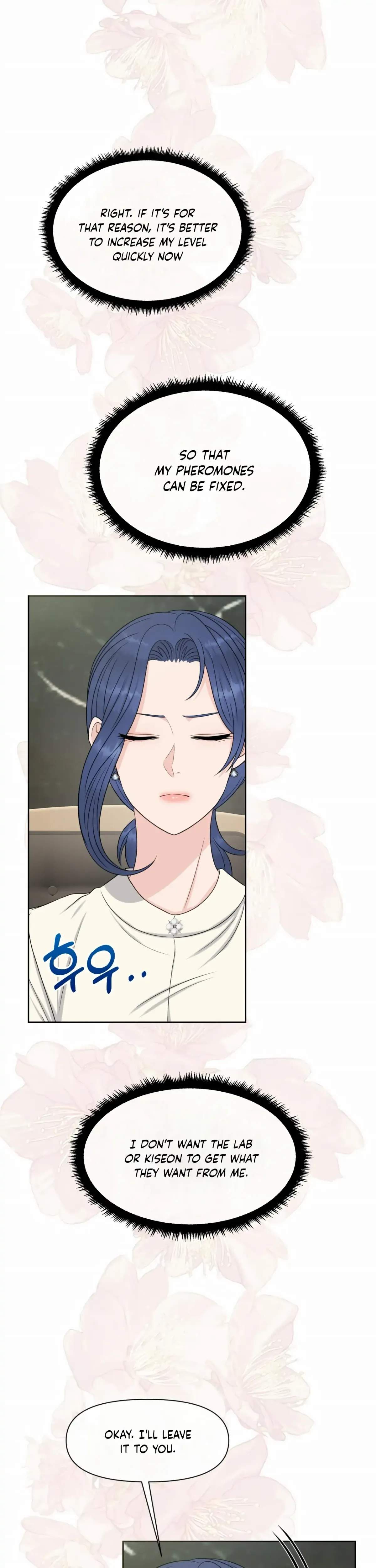 Which Alpha Do You Want? Chapter 47 page 17 - 
