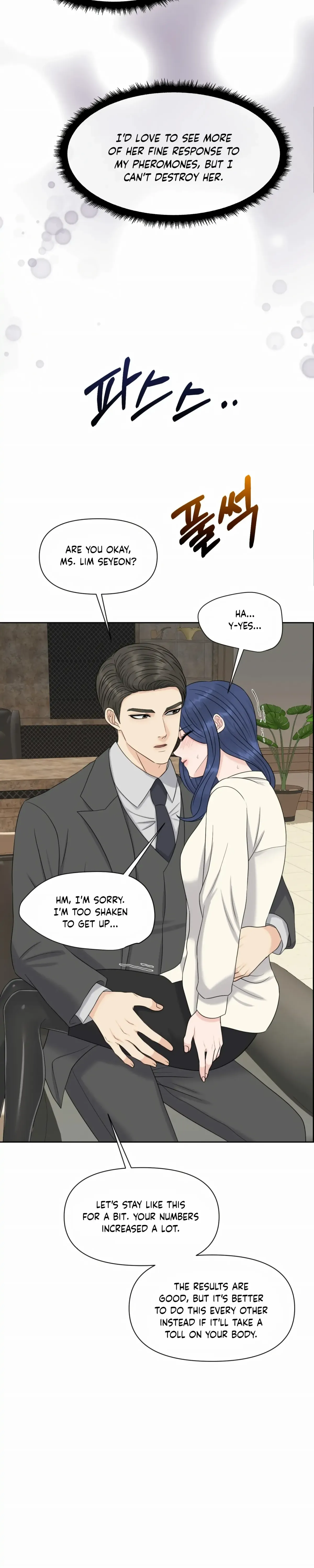 Which Alpha Do You Want? Chapter 47 page 35 - 