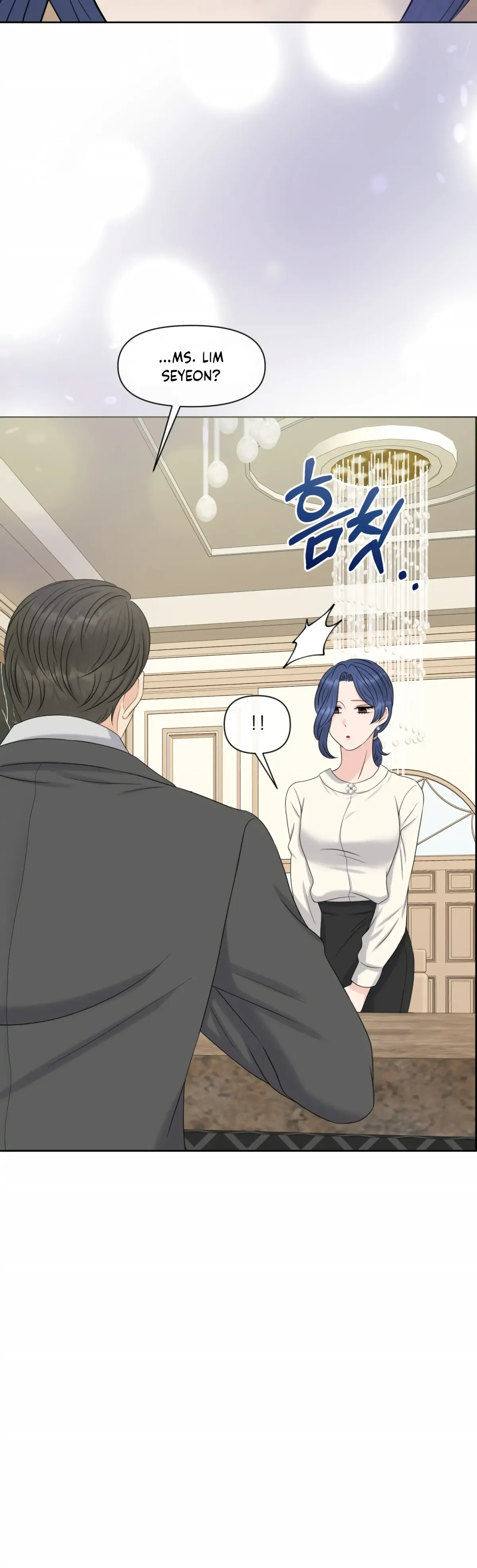 Which Alpha Do You Want? Chapter 47 page 5 - 