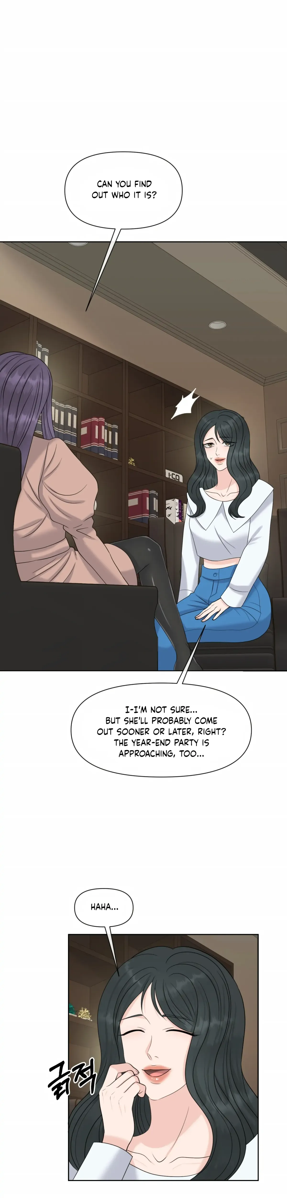 Which Alpha Do You Want? Chapter 47 page 42 - 