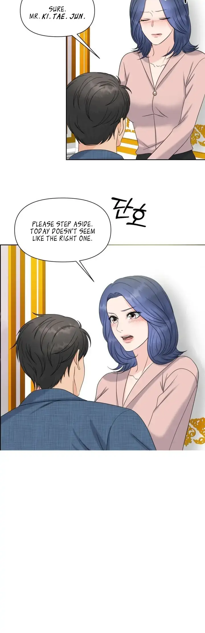 Which Alpha Do You Want? Chapter 5 page 14 - 